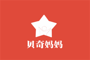 贝奇妈妈产后修复加盟