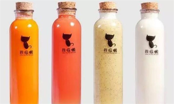 我很懒鲜榨果汁