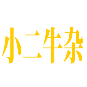 小二牛杂加盟