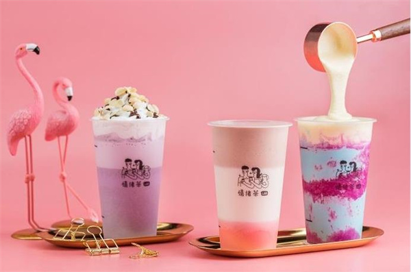 情绪奶茶