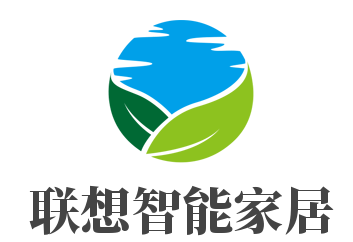 联想智能家居加盟