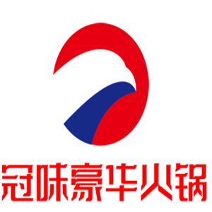 冠味豪华火锅加盟