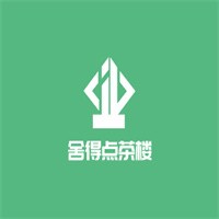 舍得点茶楼加盟