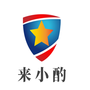 来小酌加盟