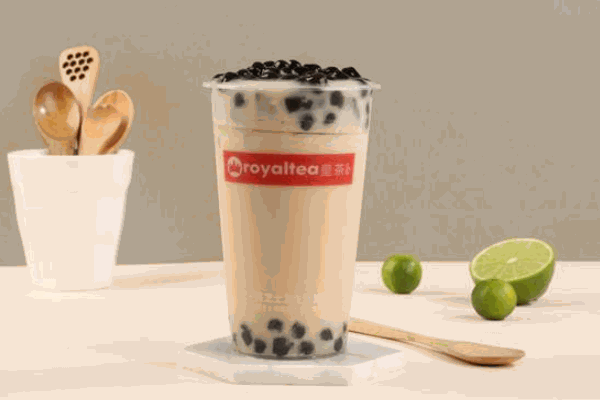 高脚七皇茶