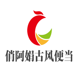 俏阿娟古风便当加盟