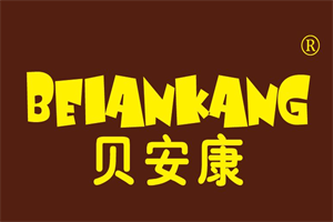 贝安康母婴生活馆加盟