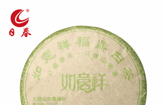 日春茶业