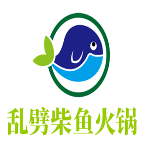 乱劈柴鱼火锅加盟