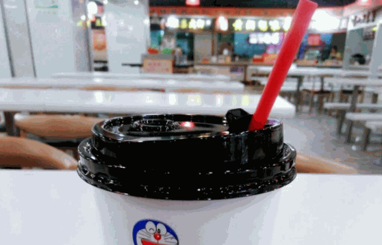 美迹茶饮