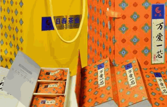 日春茶业