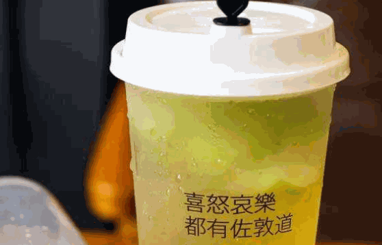 檬小7饮品