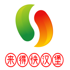 来得快汉堡加盟