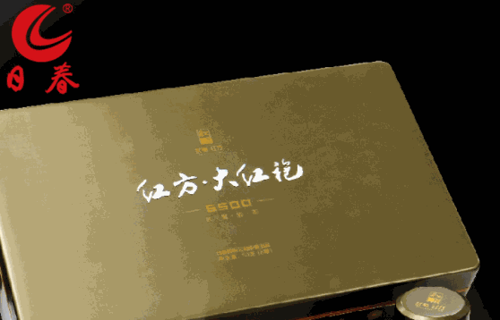 日春茶业