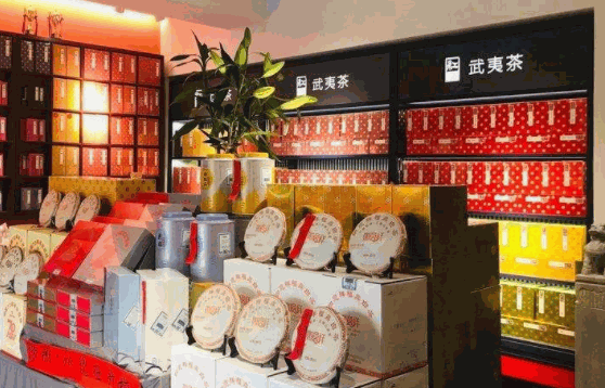 日春茶业