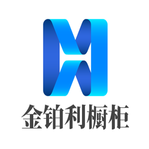 金铂利橱柜加盟