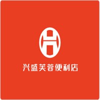 兴盛芙蓉便利店加盟