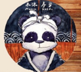 木沐寿司加盟