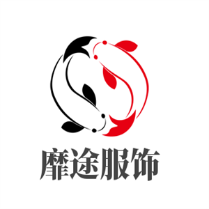 靡途服饰加盟