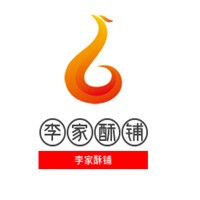 李家酥铺加盟