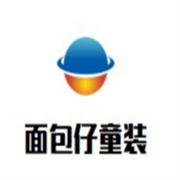 面包仔童装加盟
