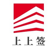 上上签老成都砂锅串串香火锅加盟