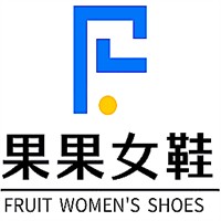 果果女鞋加盟