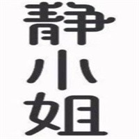 静小姐花艺美学馆加盟