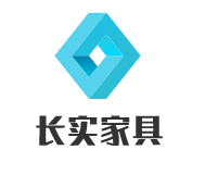 长实家具加盟