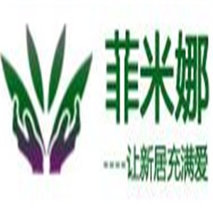 菲米娜橱柜加盟
