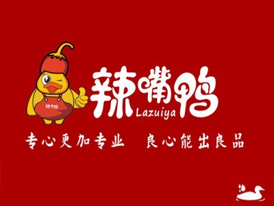 双舟辣嘴鸭加盟