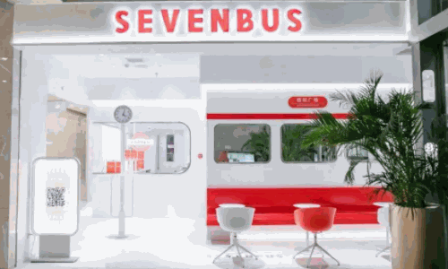 SEVEN BUS奶茶