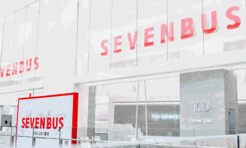 SEVEN BUS奶茶