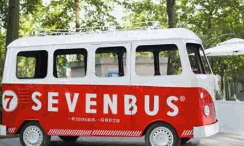 SEVEN BUS奶茶