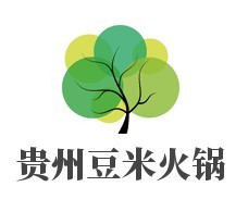 贵州豆米火锅加盟