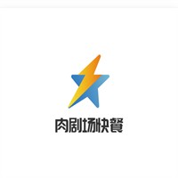 肉剧场快餐招商加盟