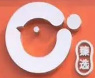 多吉客汉堡加盟