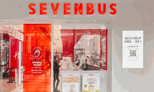 SEVEN BUS奶茶