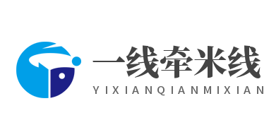 一线牵米线加盟