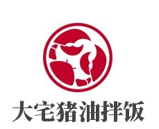 大宅猪油拌饭加盟