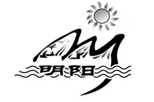 明阳美容瑜伽馆加盟