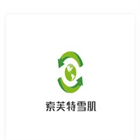 索芙特雪肌招商加盟