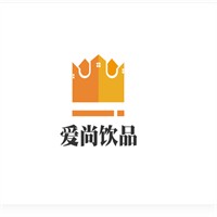 爱尚饮品加盟