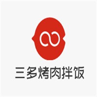 三多烤肉拌饭加盟