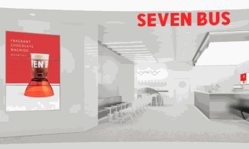 SEVEN BUS奶茶