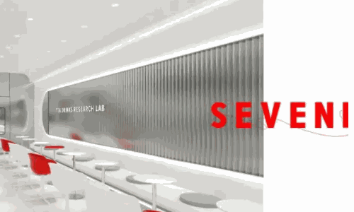 SEVEN BUS奶茶