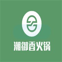 潮御香火锅加盟