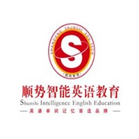 顺势英语加盟