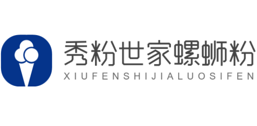 秀粉世家螺蛳粉加盟