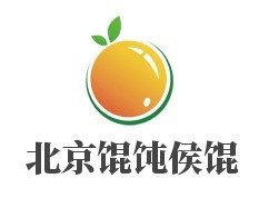 北京馄饨侯馄饨加盟